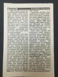 11 ŞUBAT 2003-TAKVİM YAPRAĞI-DOĞUM GÜNÜ HEDİYESİ-TÜRKİYE GAZETESİ TAKVİMİ,AP NİN KURULUŞU,1961,KIBRIS İÇİN ZÜRİH ANLAŞMASI 1959,BAYRAM GÜNLERİ