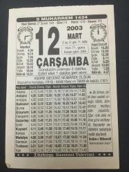 12 MART 2003-TAKVİM YAPRAĞI-DOĞUM GÜNÜ HEDİYESİ-TÜRKİYE GAZETESİ TAKVİMİ,ERZURUMUN KURTULUŞU,1918,İSTİKLAL MARŞININ TBMM DE KABULÜ 1921,BİLMESEKTE OLUR