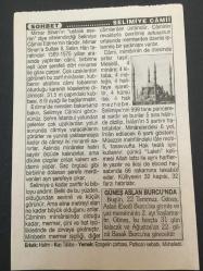 22 TEMMUZ 2003-TAKVİM YAPRAĞI-DOĞUM GÜNÜ HEDİYESİ-TÜRKİYE GAZETESİ TAKVİMİ,EDİRNENİN KURTULUŞU 1913,ADAPAZARI ZELZELESİ 1967,GÜNEŞ ASLAN ESED BURCUNDA,SELİMİYE CAMİİ