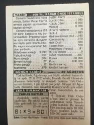 30 AĞUSTOS 2003-TAKVİM YAPRAĞI-DOĞUM GÜNÜ HEDİYESİ-TÜRKİYE GAZETESİ TAKVİMİ,ZAFER BAYRAMI VE TÜRK SİLAHLI KUVVETLERİ GÜNÜ,KÜTAHYANIN KURTULUŞU 1922,400 YIL KADAR  ÖNCE İSTANBUL