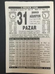 Efemera - 31 AĞUSTOS 2003-TAKVİM YAPRAĞI-DOĞUM GÜNÜ HEDİYESİ-TÜRKİYE GAZETESİ TAKVİMİ,2.ABDULHAMİT HANIN TAHTA ÇIKMASI,1876,MİHRİCAN FIRTINASI,KIRGIZISTANIN İSTİKLALİ,1991,İMAMI BUHARİNİN VEFATI 870, - kitantik - kitaLog