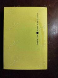 Manga - İyi Geceler Punpun Cilt 1 (İLK BASKI)