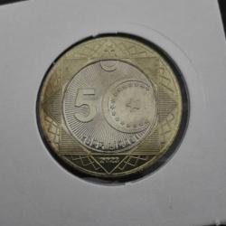 5 LİRA 2023 (CUMHURİYETİMN KURULUŞUNUN 100.YILDÖNÜMÜ