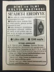 19 EYLÜL 2003-TAKVİM YAPRAĞI-DOĞUM GÜNÜ HEDİYESİ-TÜRKİYE GAZETESİ TAKVİMİ,SON HALİFE EBÜT TÜFEYL AMİR BİN VASİLENİN VEFATI 718,GAZİLER GÜNÜ ,GÜZ YAĞMURLARININ BAŞLAMASI,