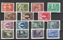 1952 VİYANA BASKISI DANTELLİ POSTA PULLARI DAMGASIZ ŞARNİYERSİZ SON VALÖR 5 LİRA HARİÇ 15 PUL