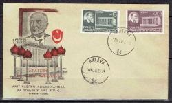 1953 ANITKABİR AÇILIŞ, ANKARA İLK GÜN POSTA DAMGALI FDC-P.