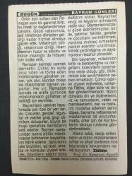 26 KASIM 2003-TAKVİM YAPRAĞI-DOĞUM GÜNÜ HEDİYESİ-TÜRKİYE GAZETESİ TAKVİMİ,KAPALIÇARŞI YANGINI,1954,DÜNYA MÜSLÜMAN KADINLAR GÜNÜ ,GELİBOLU VE ECEABATIN  KURTULUŞLARI 1922,BAYRAM GÜNLERİ