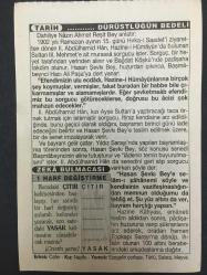 29 KASIM 2003-TAKVİM YAPRAĞI-DOĞUM GÜNÜ HEDİYESİ-TÜRKİYE GAZETESİ TAKVİMİ,ÜLKER DOĞUM FIRTINASI,FİLİSTİN HALKI İLE DAYANIŞMA GÜNÜ,DÜRÜSTLÜĞÜN BEDELİ
