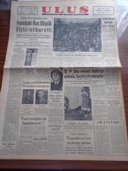 Ulus Gazetesi - 2 Eylül 1953 - İran'daki Rus Büyükelçisi Lavrentiev İntihar Etti - Vedat Dicleli - CHP Genel Başkanı İsmet İnönü İstanbul'da - Amerikan Dışişleri Bakanı Foster Dulles'in  Komünist Çin'e  İhtarı - Demokrat Parti Eğitim Sistemini Baltalıyor - 1953 Avrupa Güzellik Kraliçesi Müsabakası - Ziraat Enstitüsü Eski Rektörü Süreyya Genca Vefat Etti - Casanova'nın Portresi - Recai Güreli - Bir Casusun Korkunç Hayatı J.T. Samat Yazı Dizisi - Dünya Güzeli Fransız Christiane Martel Hollywood'da - Karikatürler Dünya Basınından - Çocuk Sayfa - Nasreddin Hoca - Ezop Masalları Tilki Ve Keçi - Telgraf Telefon Radyo Haberleri - Yeni Nazi Partisini Kapatmak İçin Teşebbüs Alaska'da Altın Arayıcıları - Hamiyet Yüceses Şehir Bahçesinde - Ordu Terfi Listesi - Dünya Güzelleri İstanbul'da Fotoğraflı Haber - Türkiye İkinci Güzeli Belgin Doruk