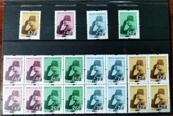 2021 ATATÜRK KONULU SÜREKLİ POSTA PULLARI 4lü BLOK + 1  seri