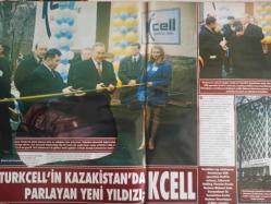 Alem Magazin Dergisi - 10 Mart 1999 - Leyla Alaton - Efe Eros Günyeli - Ömer Vargı - Murat Vargı - Osman Berkmen - Muzaffer Akpınar - Nurcan Akad - Necla Zarakol - Cüneyt Türktan - Abdullah Dedeoğlu - Neslihan Irmak - Berna Gürel - Nur Akgerman - Çiğdem Kayalı - Barış Küce - Suzet Masa - Erol Tezmen - Sedat Aloğğlu - Mustafa KEfeli - Roksi Garih - Hakan Elyaban - Ayşe Engin - Cemile Garan - Leyla Birsel - Erol Kaynar - Zeynep Arınç - Hasan Mingü - Tilda Tezman - Bülent Akgerman - Nilgün aslan - Armağan Özgörkey - Mehmet Pisak - Ali Dalokay - Sencer Can - Ata Zorlu - Mehpare Edin - Ünver Oral - Figen Erman - İbrahim Tatlıses - Ali Şen - Vefa Küçük fotoğraf ve haberi - Dergi Tam Değildir Sadece 68 Sayfası Mevcuttur - Sayfalarda Yırtık Mevcuttur