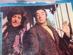 YEŞİLÇAM ORİJİNAL BEZ SİNEMA, Film AFİŞİ - Çılgın Yenge, 1971, BEZ FİLM AFİŞİ / POSTERİ - BÜYÜK BOY - ORİJİNAL - 68 X 48 cm EBADINDA - Original Turkish Big Size Movie Poster - Sırrı Gültekin, Sadık Şendil, Sadri Alışık, 	Gafur Uzuner, Suna Pekuysal, Gazanfer Özcan, Mine Mutlu, Ali Şen, Tuluğ Çizgen, Sadri Alışık, Sadettin Erbil, Ali Uyandıran, Semra Yıldız, Faik Coşkun, Ayla Arslancan, Gül Doruk, Tombiş Önder, Özdemir Baturalp, Metin Turan, Manasi Fillmeridis