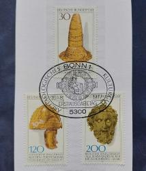 Almanya, Arkeoloji Temalı, İlk Gün Damgalı Seri 1977.