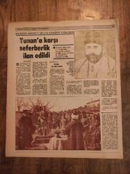 16054-İSTİKLAL SAVAŞI GAZETESİ 28 TEMMUZ 1919