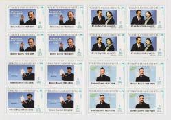 Kıbrıs Fatihi Karaoğlan 4'lü Blok Damgasız Nadir Tam Seri