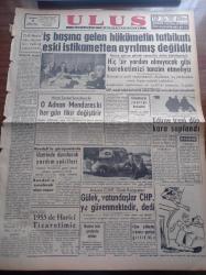 Ulus Gazetesi - 6 Şubat 1956 - CHP Meclisi Dün Akşam Bir Tebliğ Yayınladı - Hüseyin Cahit Yalçın - Hamit Şevket İnce Diyor Ki O Adnan Menderes Ki Her Gün Fikir Değiştirir - Kasım Gülek Vatandaşlar CHP'ye Güvenmektedir Dedi - Edirne Treni Dün Kara Saplandı - Şadan Altunok Vefat Etti - Mülkiyeliler Birliğinde Santranç Müsabakası - Clarence B. Randall'la Görüşmelerde Üzerinde Durulacak Yardım Şekilleri - 1955'de Harici Ticaretimiz - Ahmet Şükrü Esmer - Yapı Ve Kredi Bankası - Uşak Şayak Fabrikası - Silviya Sevimli Model - Baykara Altın Küre - Garanti Bankası - Ruslar Bizi Protesto Ettiler - Squibb İlaçları - 1956 Ankara Kapalı Salon Birincilikleri - Cebeci Sinemasında Öksüzler Filmi - Ulus Melek Nur Sinemalarında Dağları Bekleyen Kız Filmi - Esat Mahmut Karakurt - Yazı İşleri Bülent Ecevit