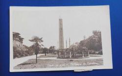 Constantinople Sultanahmet Meydanında Dikilitaşlar, yılanlı Sütun ve Thedose Taşı 1927 Tarihinde postadan Geçmiş