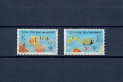 KKTC 1998, Damgasız/Şarniyersiz, Dünya Çevre Günü Uluslararası Okyanuslar Yılı [ISF#KT481/KT482], Katalog Değeri: ₺145