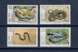 KKTC 1999, Damgasız/Şarniyersiz, Yılanlar [ISF#KT502/KT505], Katalog Değeri: ₺290