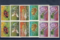 Cumhuriyet 1982, Damgasız/Şarniyersiz, Zararlı Böcekler 4'lü blok [ISF#3005/3009], Katalog Değeri: ₺440