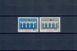 Cumhuriyet 1984, Damgasız/Şarniyersiz, Europa Cept [ISF#3062/3063], Katalog Değeri: ₺360