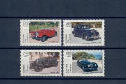KKTC 2001, Damgasız/Şarniyersiz, Klasik Otomobiller [ISF#KT553/KT556], Katalog Değeri: ₺500