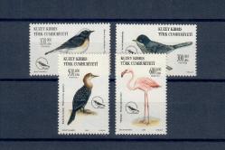 KKTC 2003, Damgasız/Şarniyersiz, Dünya Çevre Günü/Kuşlar [ISF#KT587/KT590], Katalog Değeri: ₺400