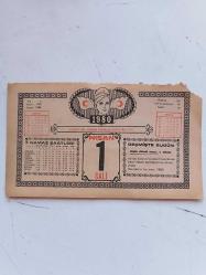 1 NİSAN 1980 takvim yaprağı doğum günü hediyesi ( YUKARI RAF )