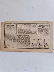 26 NİSAN 1980 takvim yaprağı doğum günü hediyesi ( YUKARI RAF )