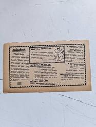 14 MAYIS 1980 takvim yaprağı doğum günü hediyesi ( ÇİFT RAF )