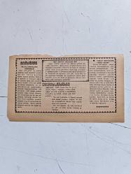 20 MAYIS 1980 takvim yaprağı doğum günü hediyesi ( ÇİFT RAF )