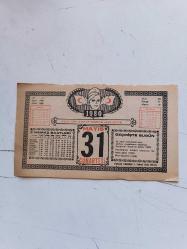 31 MAYIS 1980 takvim yaprağı doğum günü hediyesi ( ÇİFT RAF )