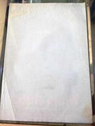 NİNJA AVCISI / Ben öldükçe yaşarım (Xiong zhong), 1982,  ORİJİNAL FİLM AFİŞİ / POSTERİ  - ORİJİNAL - 47 X 32 cm EBADINDA - Original Turkish Big Size Movie Poster - Bruce Le, Joseph Velasco, André Koob, Joseph Velasco, Bruce Le Writers Group, Jeong-lee Hwang, Harold Sakata, André Koob, Corliss Randall, Dick Randall, Fabienne Beze, Bolo Yeung, Jean-Marie Pallardy, MET FİLM, KARATE SERİSİ 1