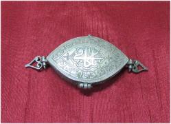 AnTiKa OSMANLI PAZUBENT GüMüŞ SANCAK KUR'AN KABI....