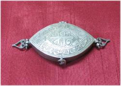 AnTiKa OSMANLI PAZUBENT GüMüŞ SANCAK KUR'AN KABI....