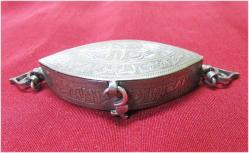 AnTiKa OSMANLI PAZUBENT GüMüŞ SANCAK KUR'AN KABI....