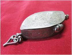 AnTiKa OSMANLI PAZUBENT GüMüŞ SANCAK KUR'AN KABI....