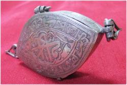 AnTiKa OSMANLI PAZUBENT GüMüŞ SANCAK KUR'AN KABI....