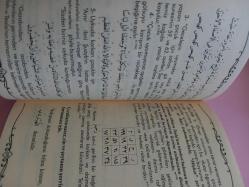 Her Anneye Lazım Dua ve Bilgi Hazinesi Çocuk Terbiyesinde duanın önemi ,Çocuğu olmayanlar için Reçeteler,Hamilelik dönemi,Doğumun Kolay Olması,Düşük yapan kadınlar,Anne Sütü,Göbek Bağı,Suda Doğum,Bebeğin doğduğunda ,yedinci,kırkıncı günleri yapılacak şeyler ve dualar