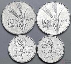4 ADET 1975 YILI 5-10 KURUŞ HATIRA/TEDAVÜL PARA LOTU ÇİL RESİMDEKİ ÜRÜN GÖNDERİLECEKTİR (A-45)