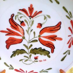 Vintage El Boyama Dekoratif Tabak