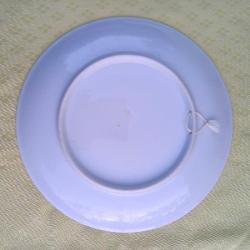 Vintage El Boyama Dekoratif Tabak