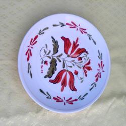 Vintage El Boyama Dekoratif Tabak