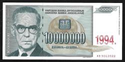 ** YUGOSLAVYA ( 10.000.000 * DİNARA ) 1994 - ÇİL