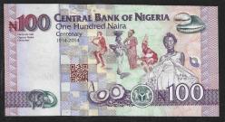 ** NİJERYA ( 100 * NAİRA ) 2014 - ÇİL