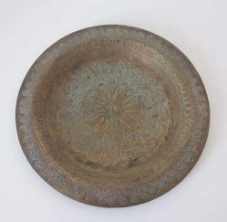 Antika El İşçiliği Ağır Duvar Tabağı