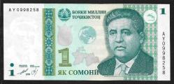 ** TACİKİSTAN ( 1 * SOMONİ ) 1999 - ÇİL