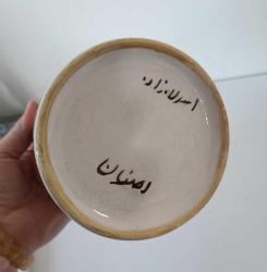 Antika El Boyama Seramik Vazo