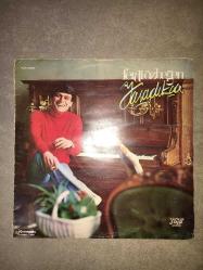 FERDİ ÖZBEĞEN - YAŞADIKÇA LP 2