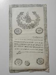 OSMANLI DÖNEMİ SENED-İ HAKANİ....(2)